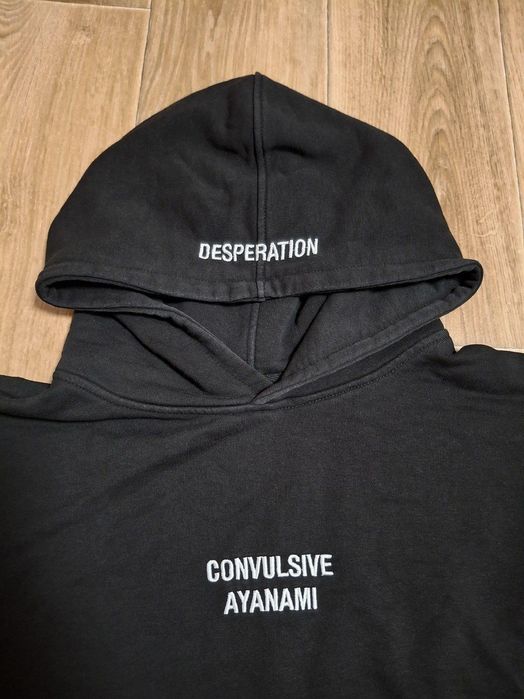 Hoodie «Desperation