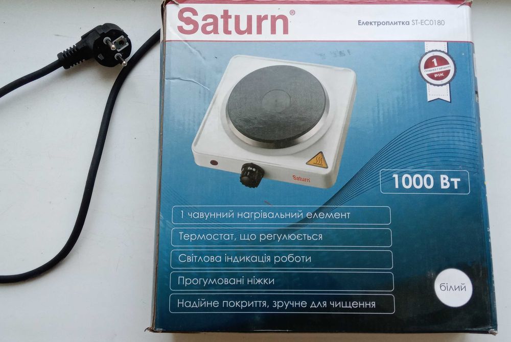 Електроплитка SATURN ST-EC0180 в роб.стані