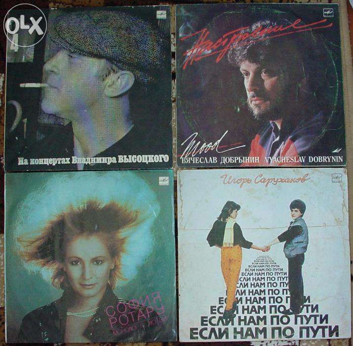 Набор из 29 грампластинок за невероятно низкой ценой