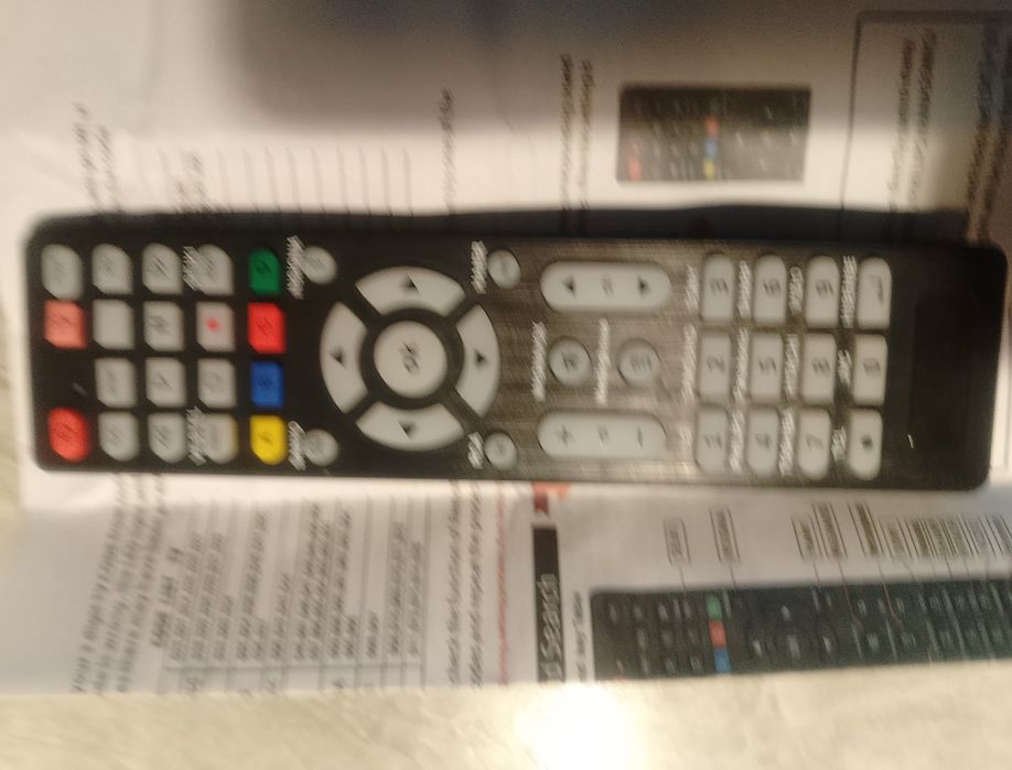 Пульт универсальный