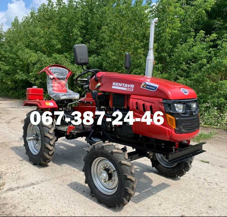 Мототрактор Кентавр 160 B з фрезою і плугом Дводиск зчепл КРЕДИТУЄМО