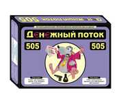 Продам игру Денежный поток 505 - Cashflow 505 - Крысиные бега 3