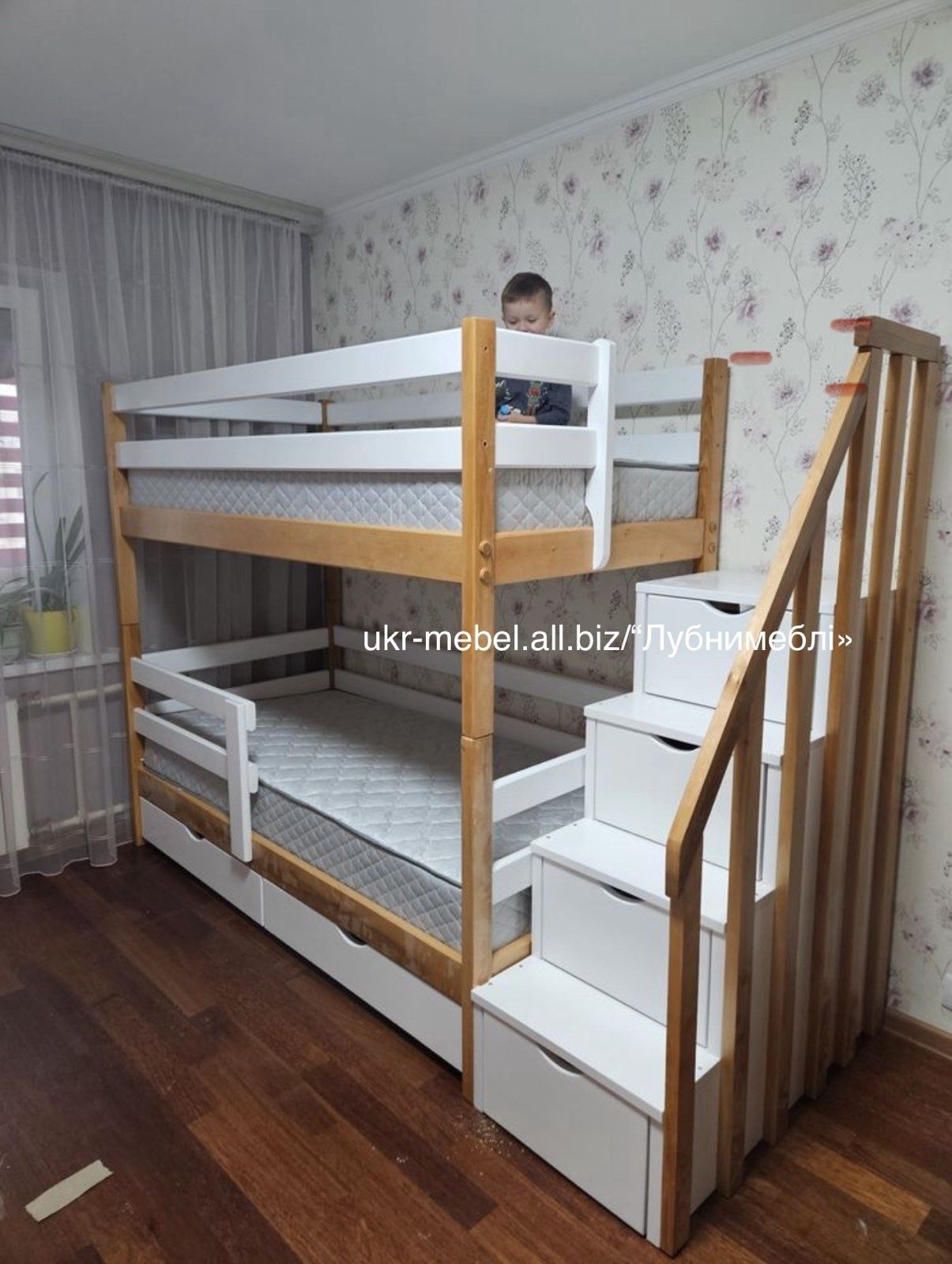 Двоповерхове ліжко "Лорд2-плюс",кровать двухъярусная