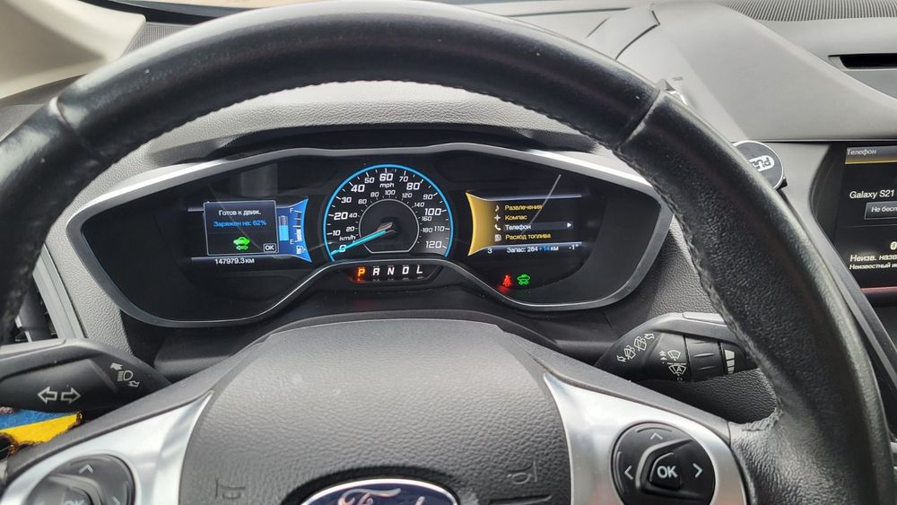 Ford c max plagin 2015