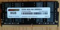 Пам'ять SO-DIMM DDR4-2666 8Gb