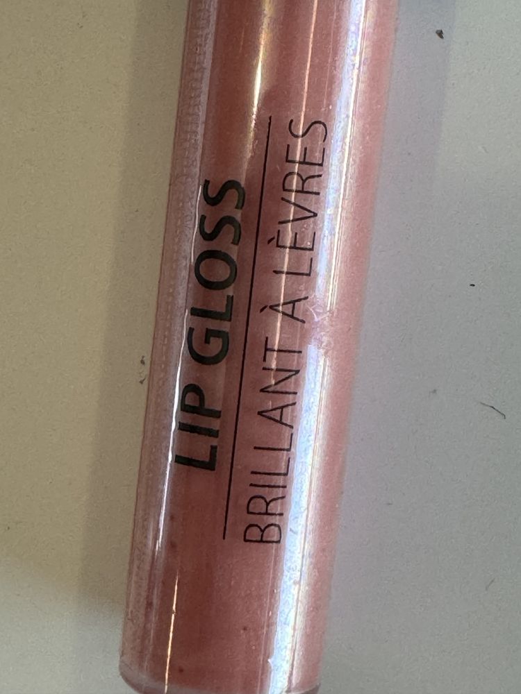 Gosh Lip Gloss Brilant A Levres Błyszczyk do ust 0068