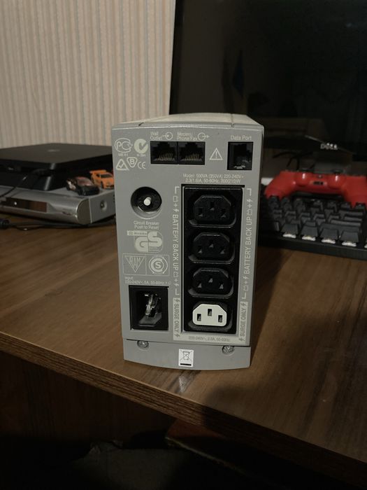 APC Back-UPS CS 500 (UPS)