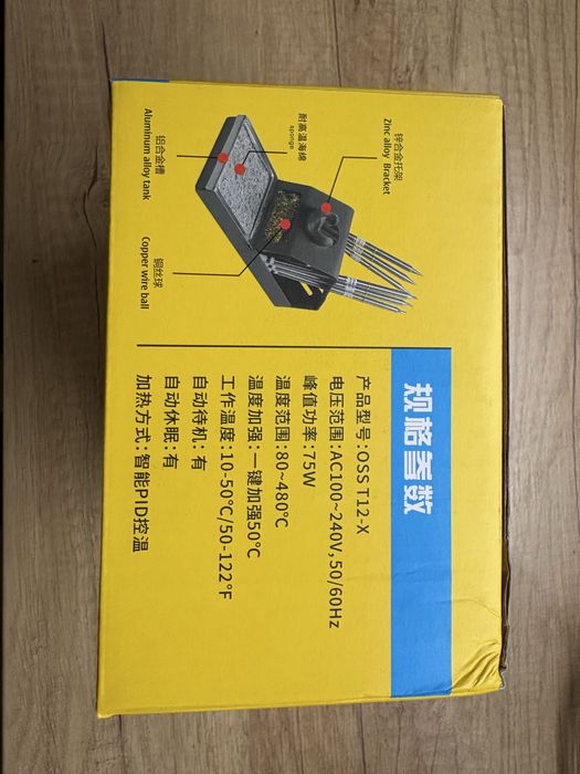 Stacja lutownicza T12-X