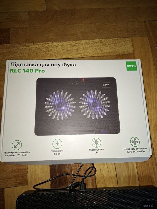 Подставка под ноутбук RZTK