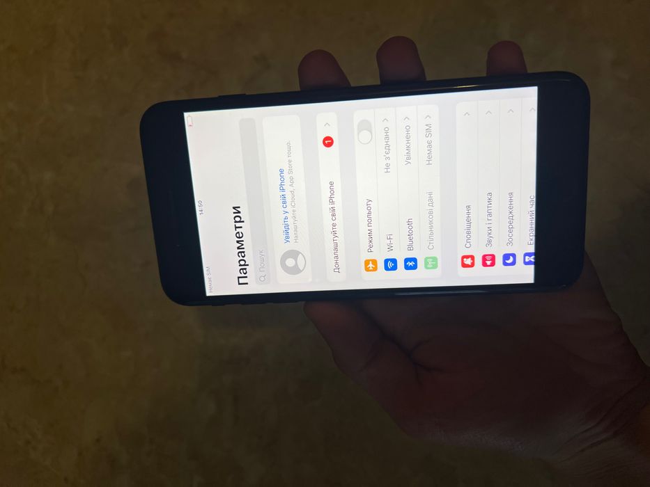 iPhone 7 plus 32 gb Айфон 7+ 32 гб 95%