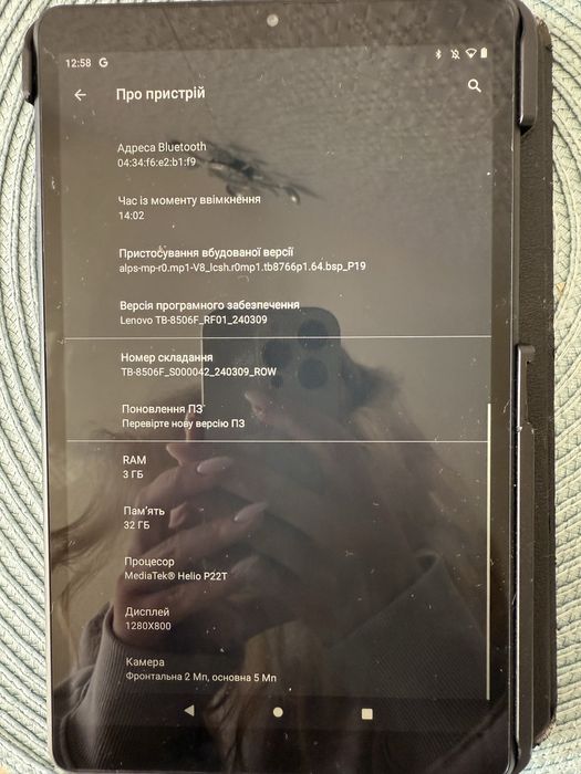 Планшет lenovo оригинал