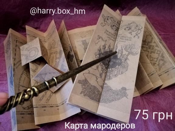 Аксессуары Гарри Поттер, кулоны, очки, снитч. Harry Potter