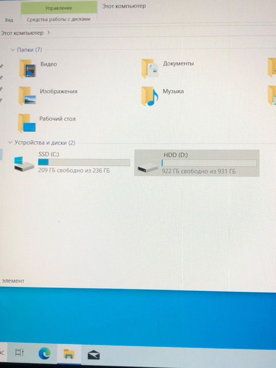 Laptop Dell Inspiron 7577