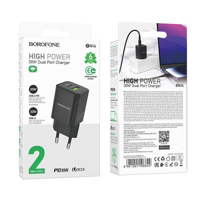 Ładowarka sieciowa BN14 Royal GaN - USB + Typ C - QC 3.0 PD 30W czarna
