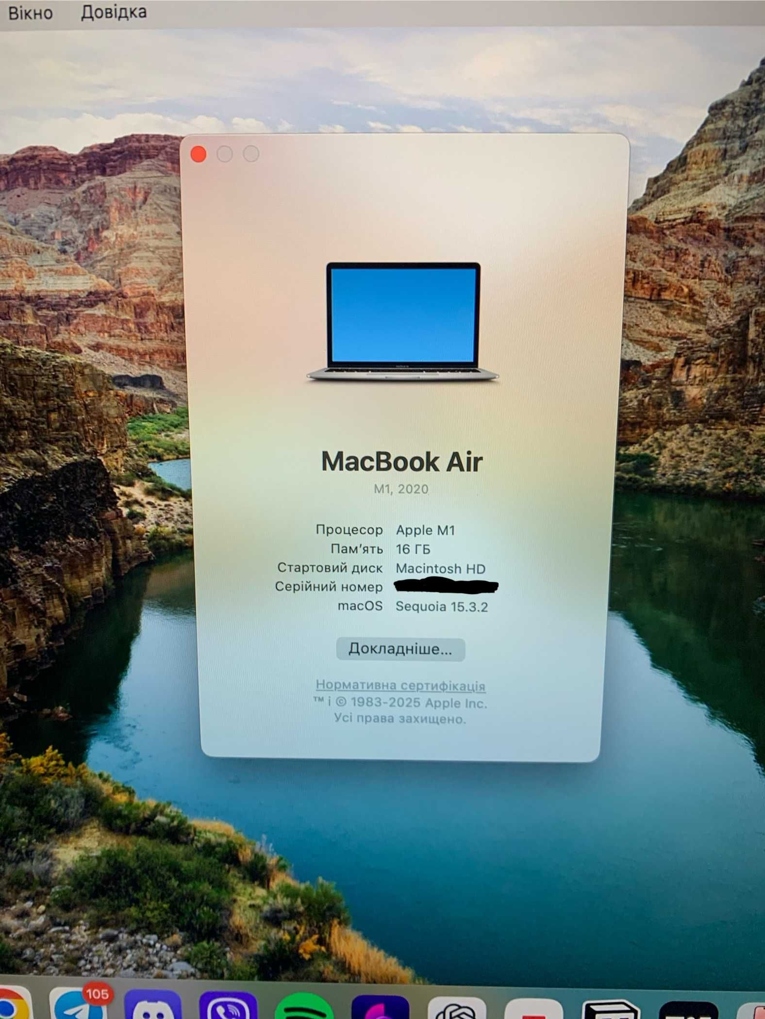 MacBook Air 2020 M1 16 1TB