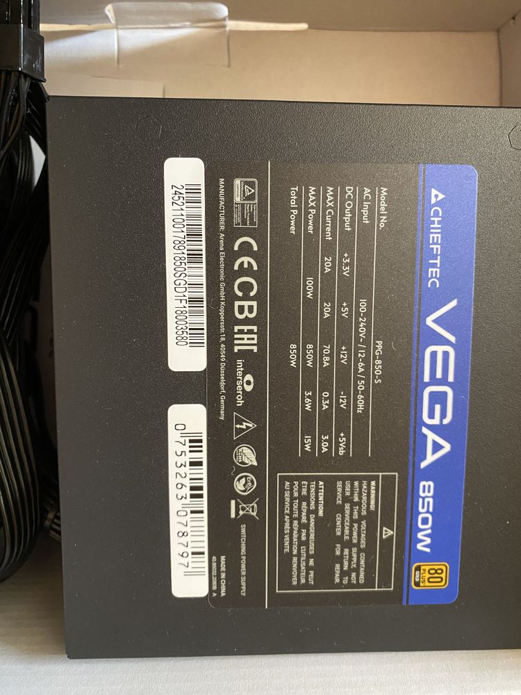 Блок живлення Chieftec 850W Vega PPG-850-S
