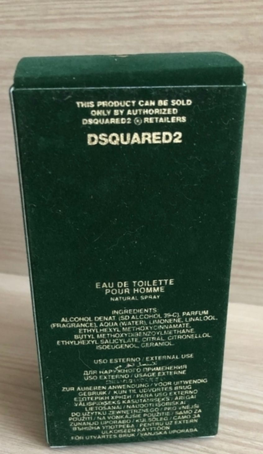 Флакон та коробка від парфуму DSQUARED2 Wood Green