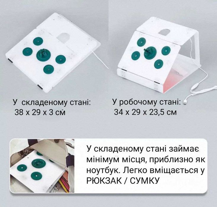 Лапароскопічний тренажер. Повний набір для лапароскопічних тренувань