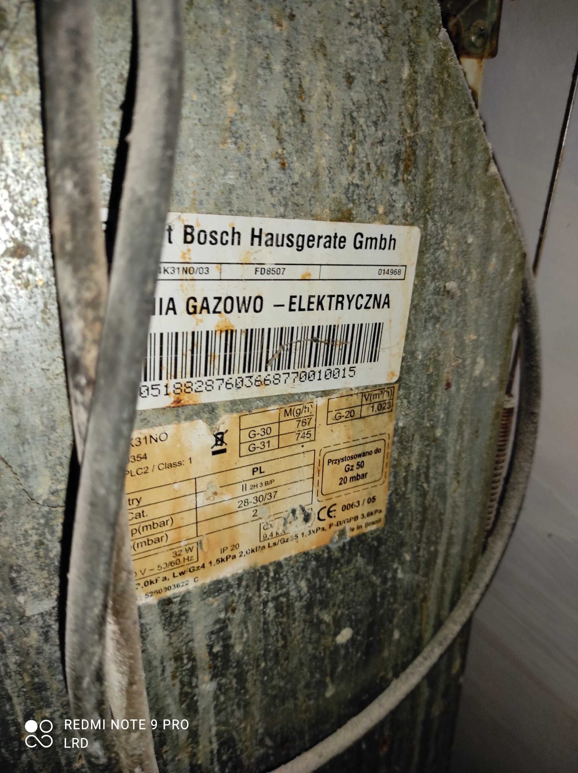 Плита кухонна BOSCH