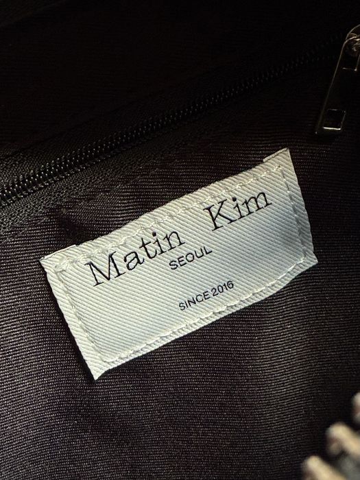 Сумка Matin Kim Seoul/сумка хутряна мех