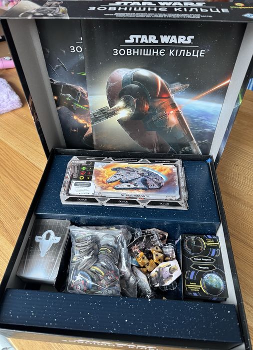 Настільна гра Star Wars. Зовнішнє кільце (Star Wars Outer Rim)