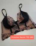 Biustonosz gorset Victoria's Secret 75D