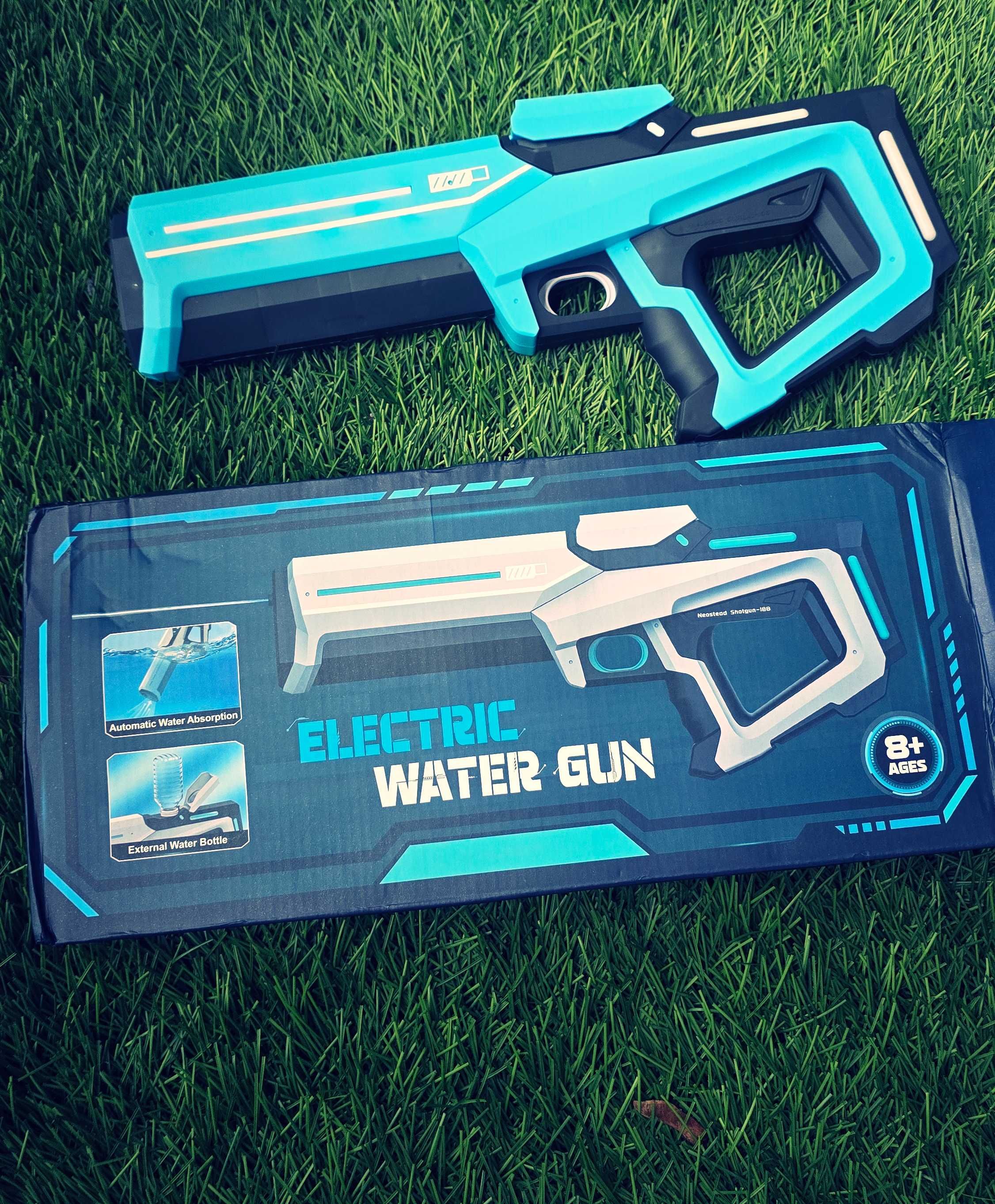Elektryczny Pistolet na wodę 300ml daleki zasięg