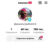 Купить Аккаунт Тик ток 1000+ Подписчиков | Монетизация | СТРИМ |