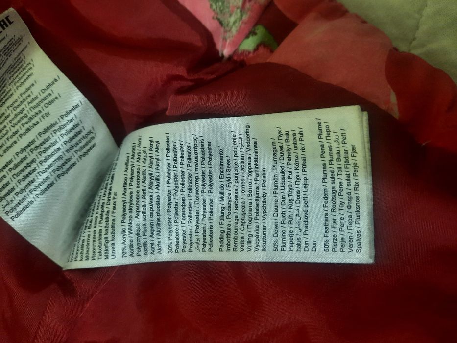 Куртка зимова пухова, пуховик, р.152, 12р. з