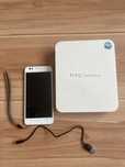 HTC Desire 825 Sprinkle White LTE 2GB/16GB