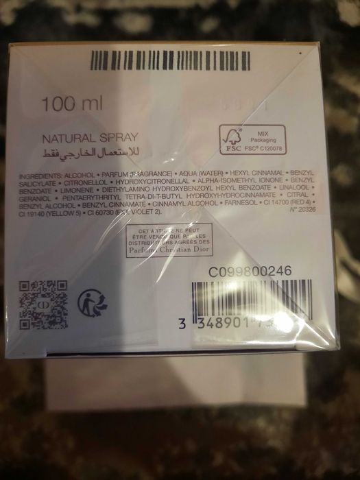 Парфумована вода J'adore 100 ml