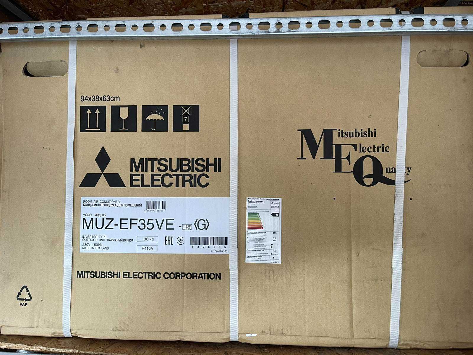 Продам кондиціонер сплі систему настінного типу МЕ Mitsubishi Electric