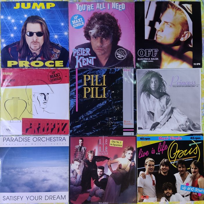 Maxi-single 12" 45RPM.Фірмові платівки