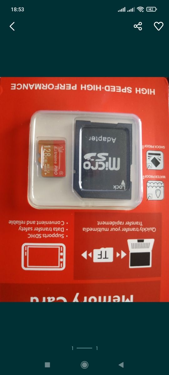 Карта памяти 10 класс 64gb