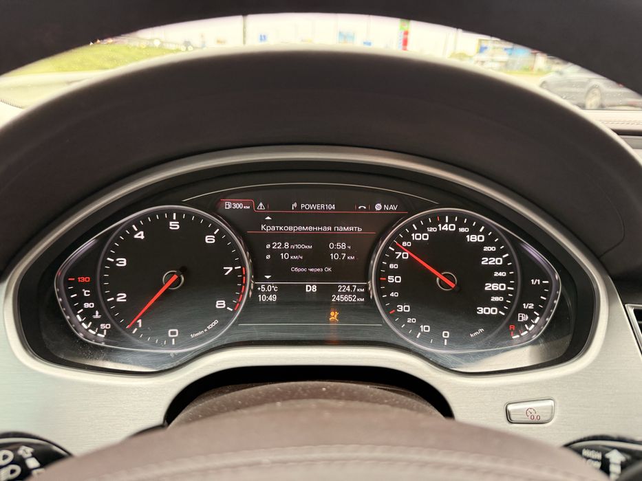 Продам Audi A8L 2012