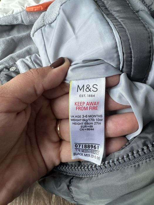 Осінній комбінезон, демісезонний на флісі.