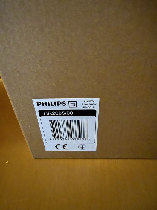 Блендер Philips HR2685/00