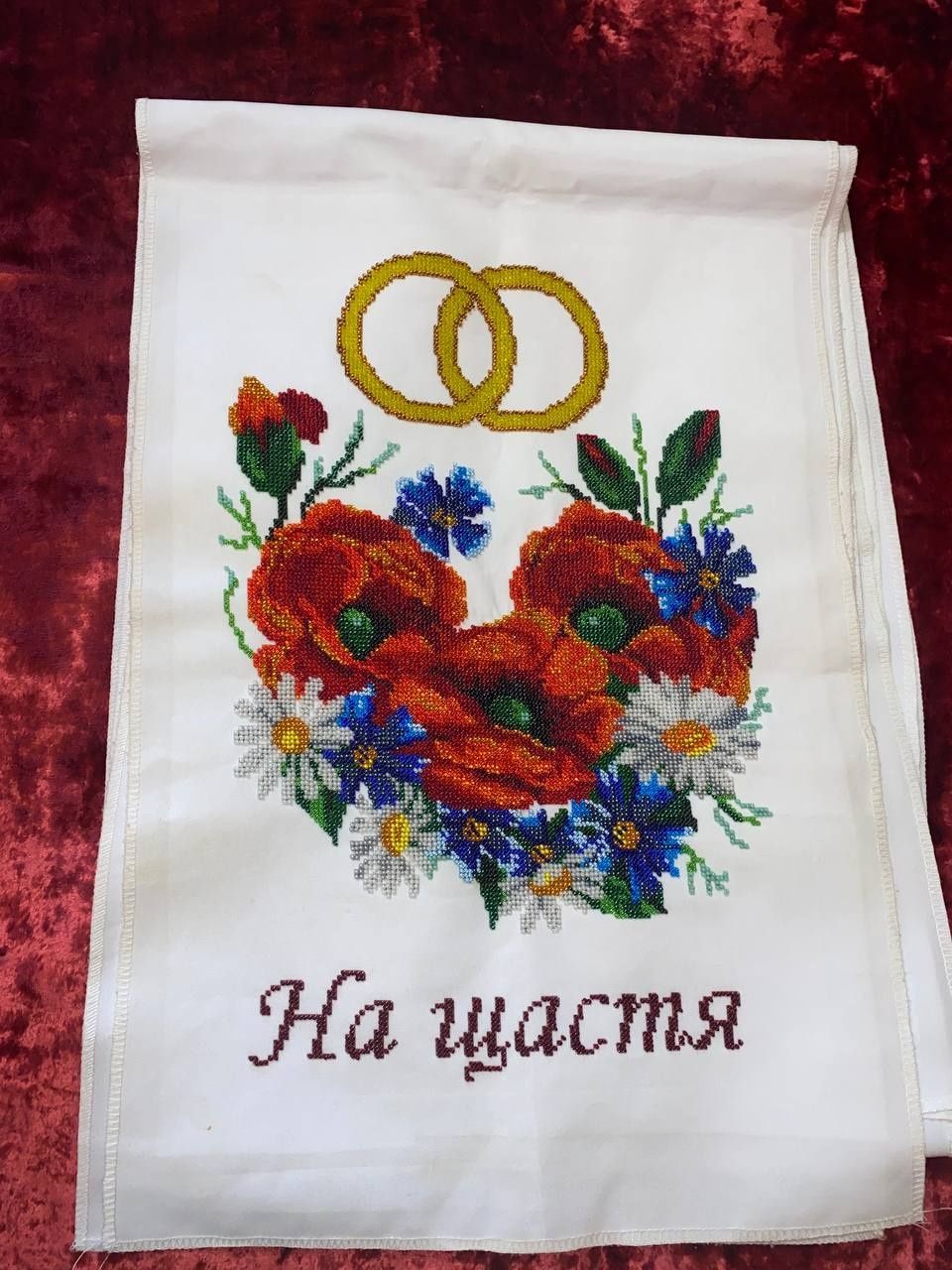 Рушник весільний| рушник на ікону | свадебные