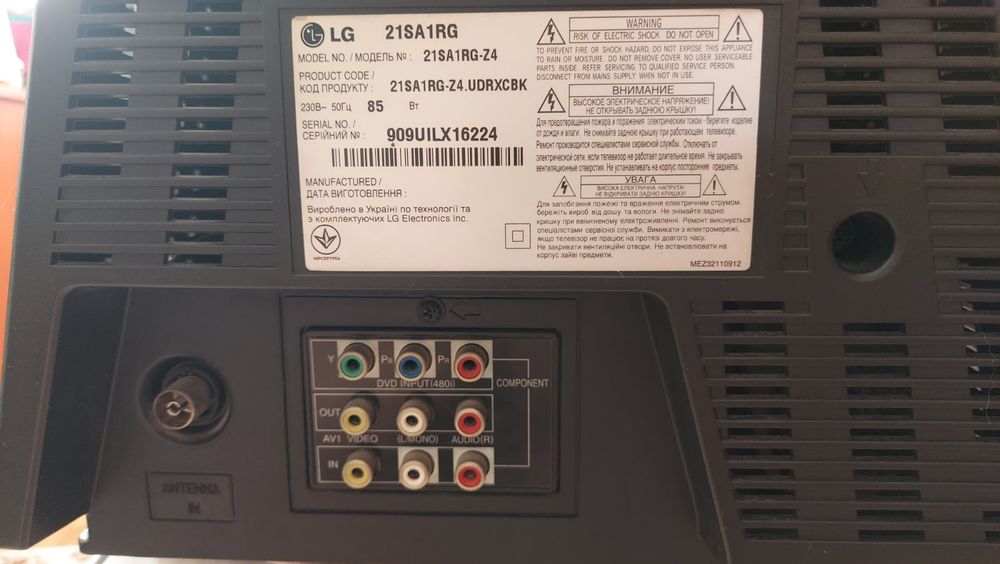 Телевізор lg 21sa1rg-z4