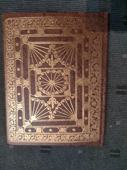 Livro de Horas Ms. do Séc. XV (edição fac-similada)