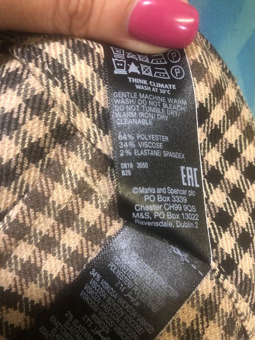 Брюки.,модна заужена модель,укорочені.