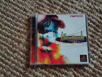 Gra PSX PlayStation NTSC-J Liberogrande