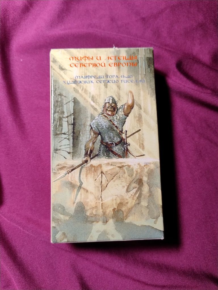 Карты Таро ВИКИНГОВ -для профессионалов , новая колода, запечатанная
