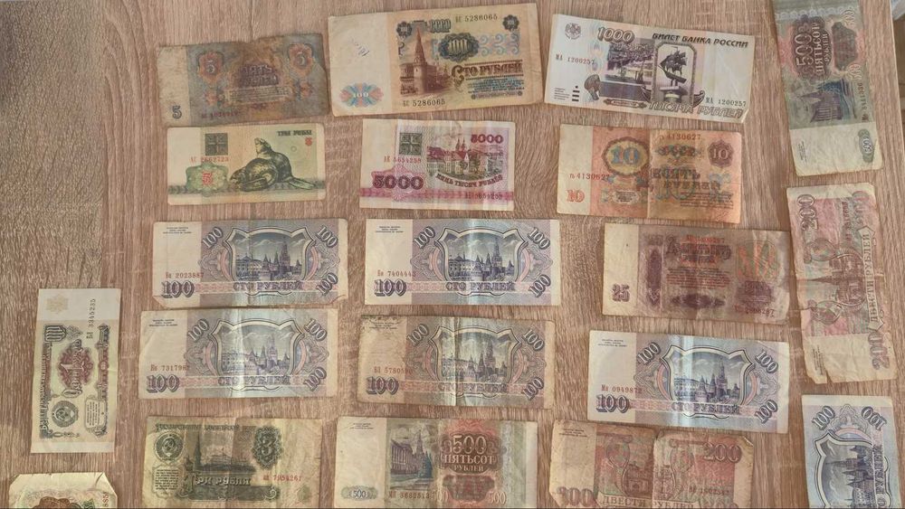 Zestaw 38 banknotów (Rosja, Białoruś, Ukraina)