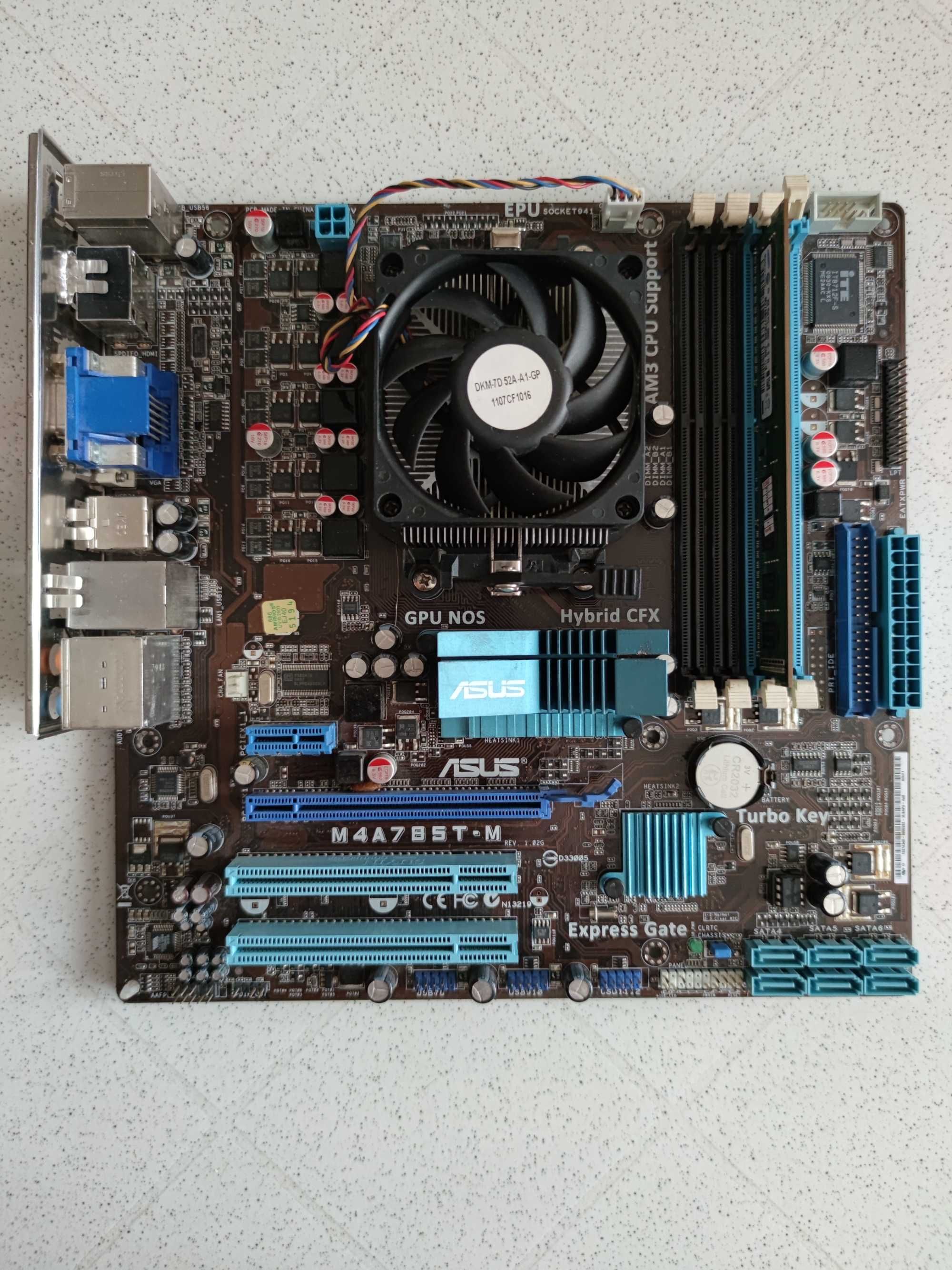 Комплект Asus M4A785T-M + Athlon ll X2 255 + DDR3 2GB + кулер