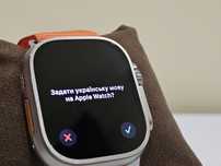 Apple watch ultra 2 live demo