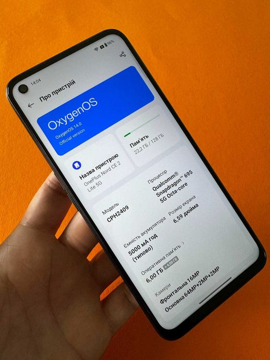 (2 sim ) Європа OnePlus Nord CE 2 Lite 5G 128gb CPH2409 Гарантія