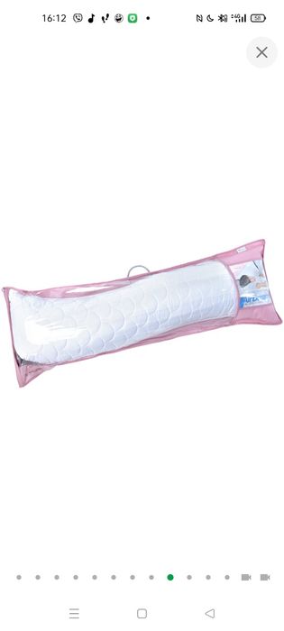 Подушка для вагітних