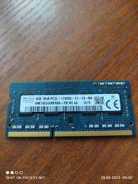 Оперативна система SK hynix 4Gb 1Rx8