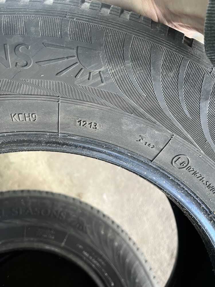 Продам гуму 205/70/R16 Нива